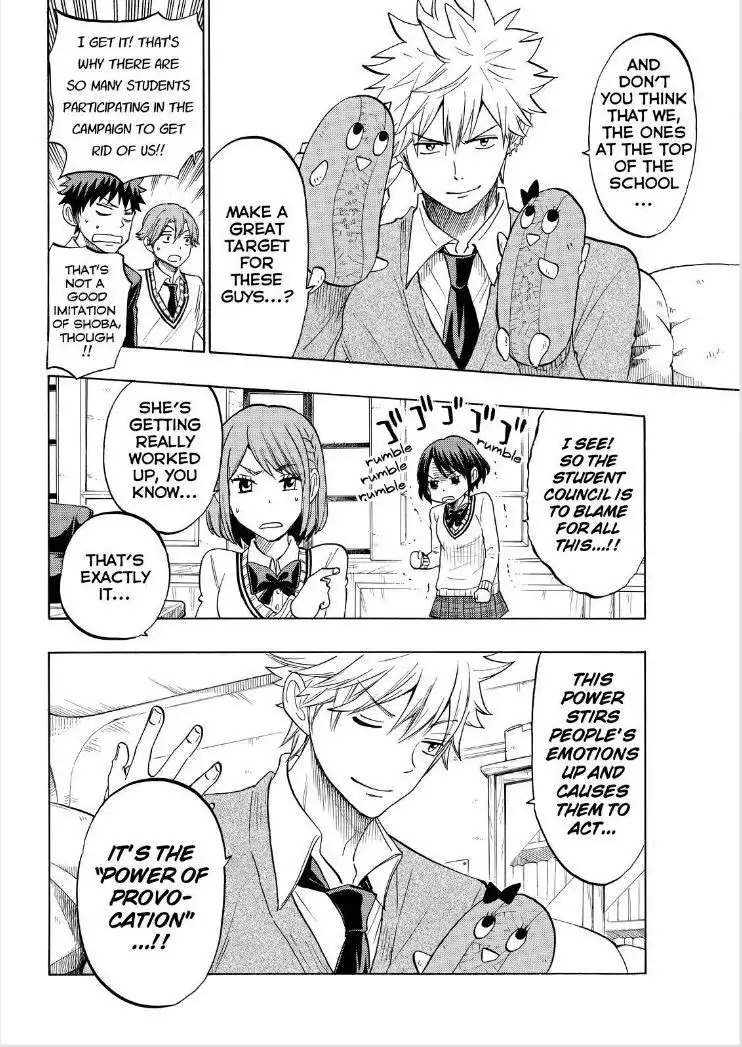 Yamada-kun to 7-nin no Majo Chapter 136 10